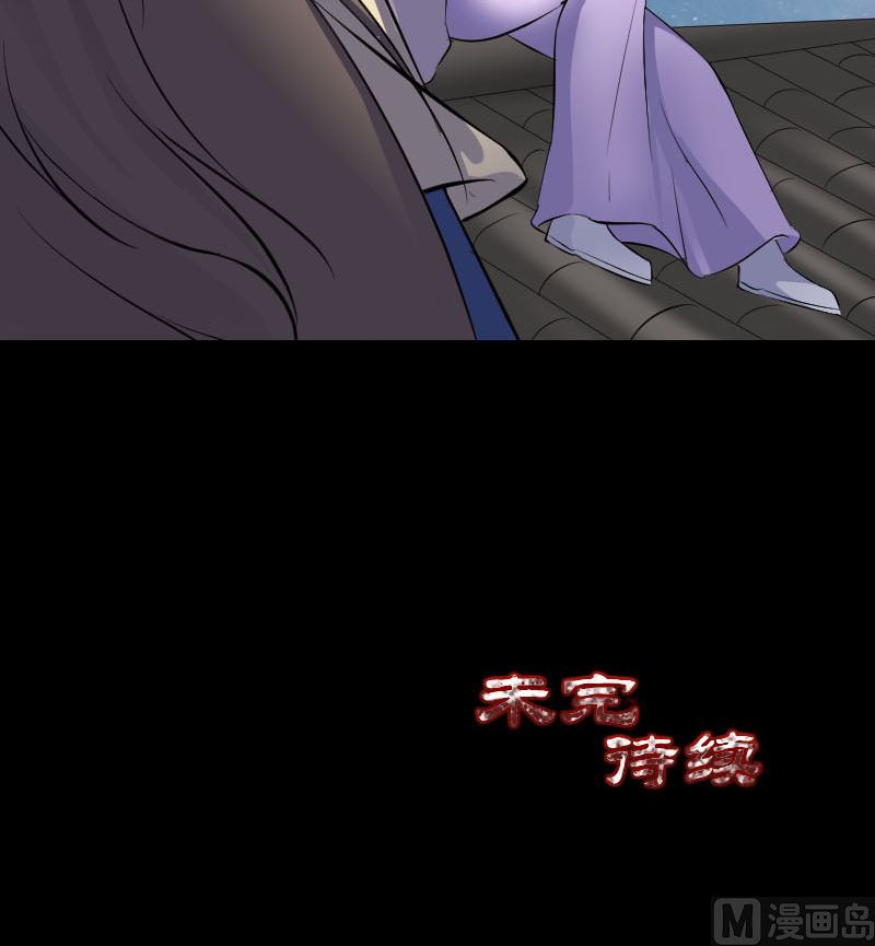 第336话 要你娶我127