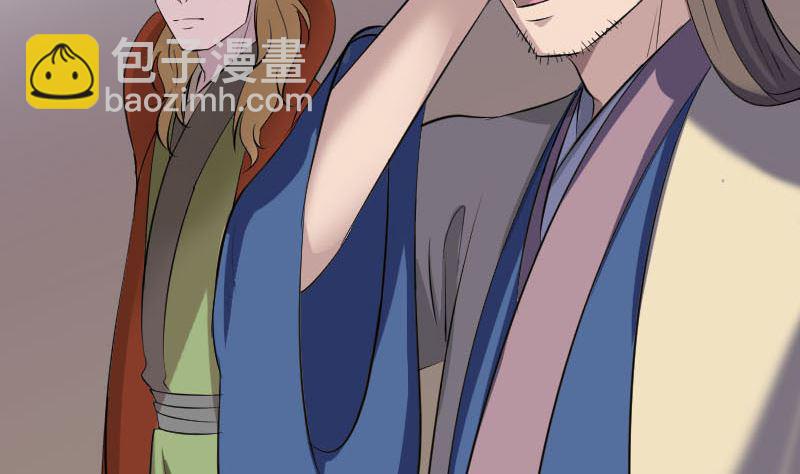 第336话 要你娶我4