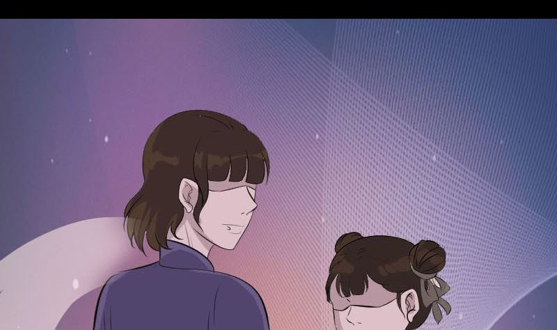 第336话 要你娶我48