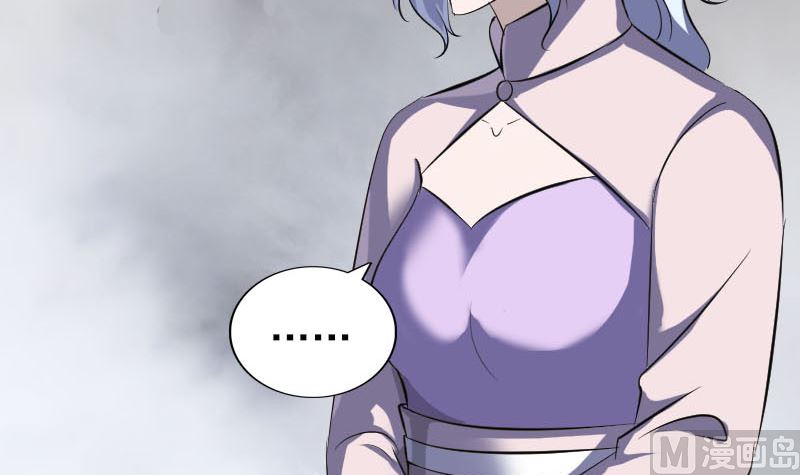 第336话 要你娶我57