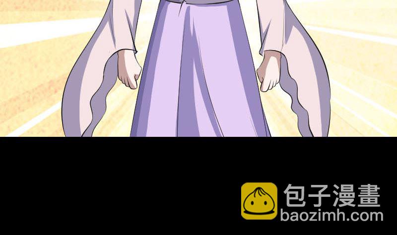 第336话 要你娶我67