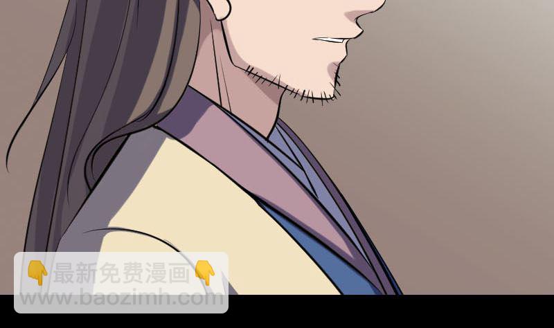 第336话 要你娶我7