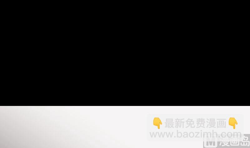 第336话 要你娶我8