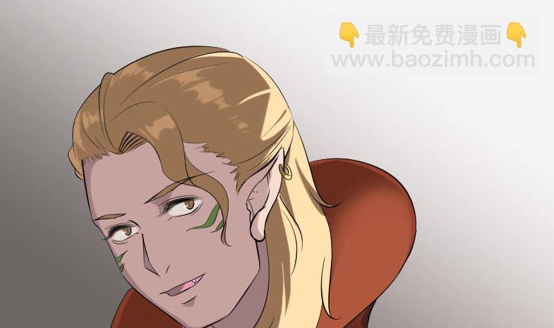第336话 要你娶我9