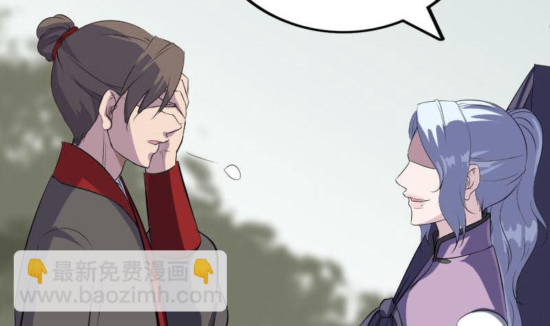 第337话 你想吓死我46