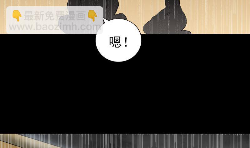第338话 明月楼10