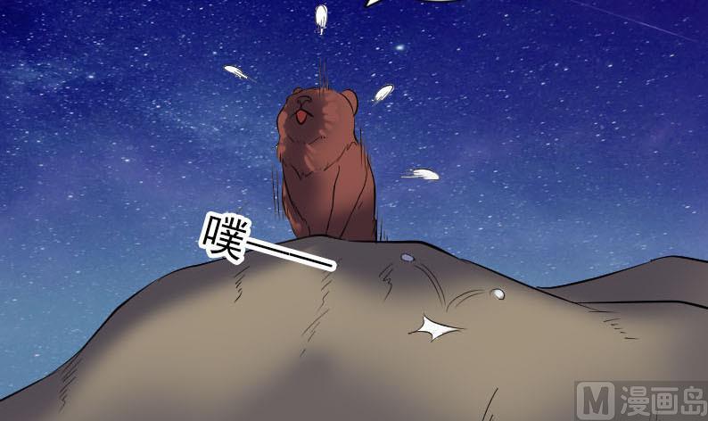 第338话 明月楼115