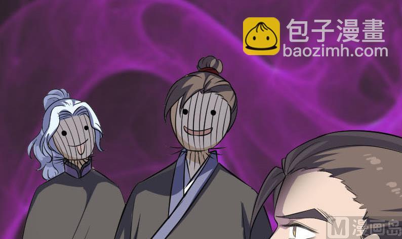 第338话 明月楼124