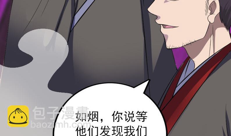 第338话 明月楼125