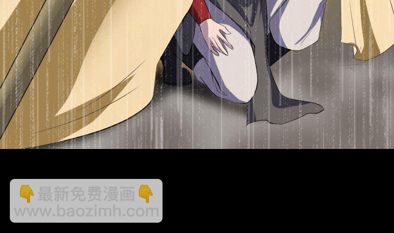 第338话 明月楼13