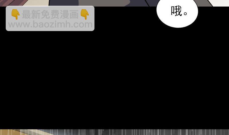 第338话 明月楼16