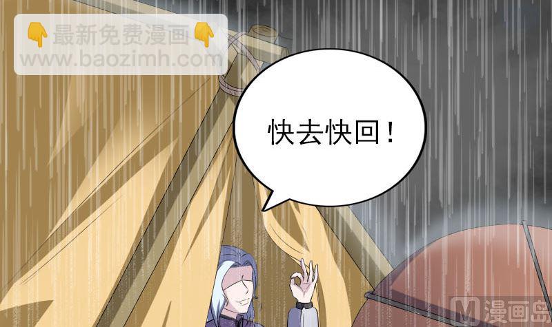 第338话 明月楼17
