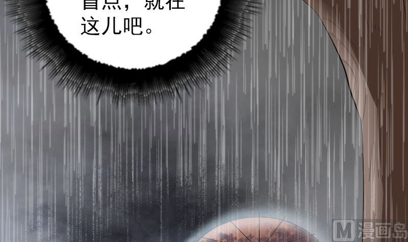 第338话 明月楼20