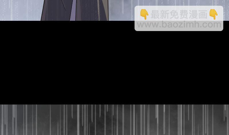 第338话 明月楼27
