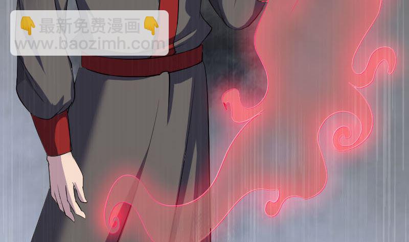 第338话 明月楼36