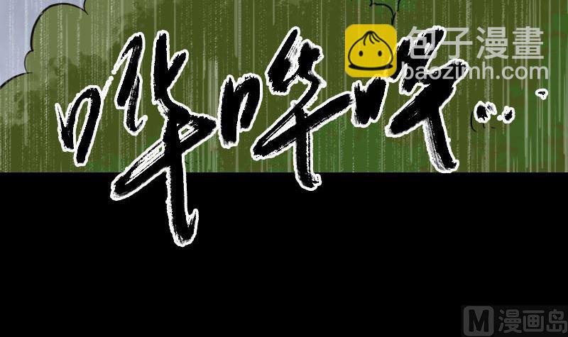 第338话 明月楼5