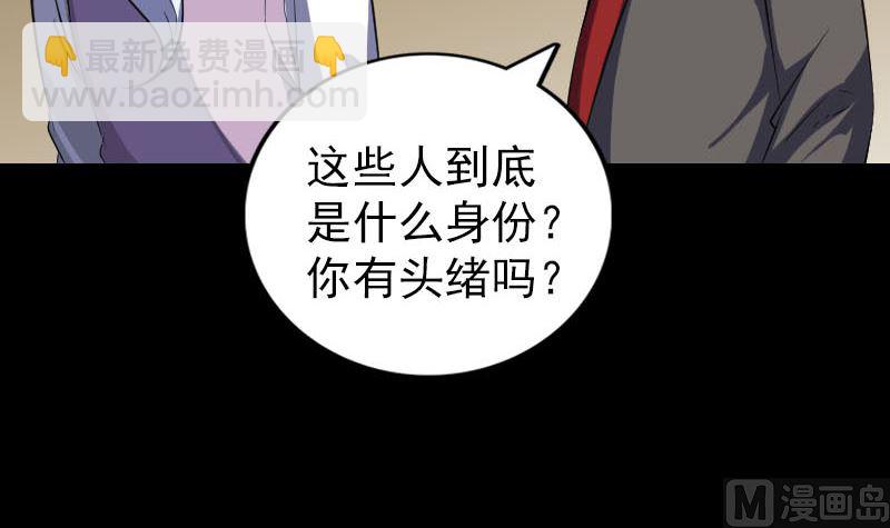 第338话 明月楼60