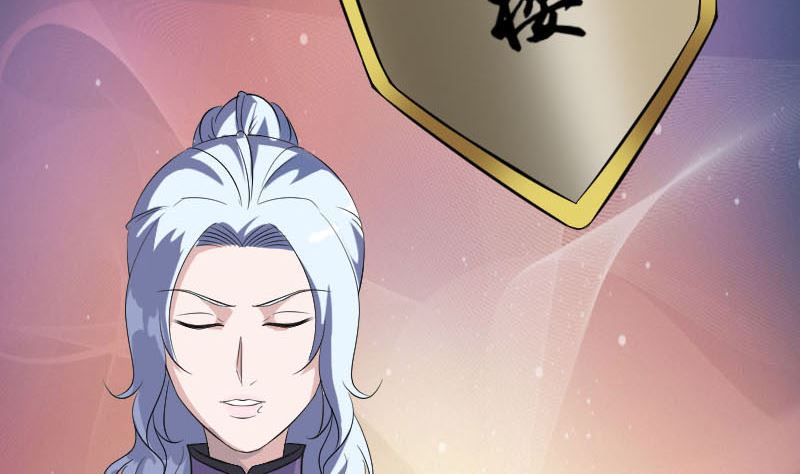 第338话 明月楼68