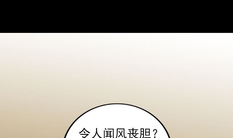 第338话 明月楼70