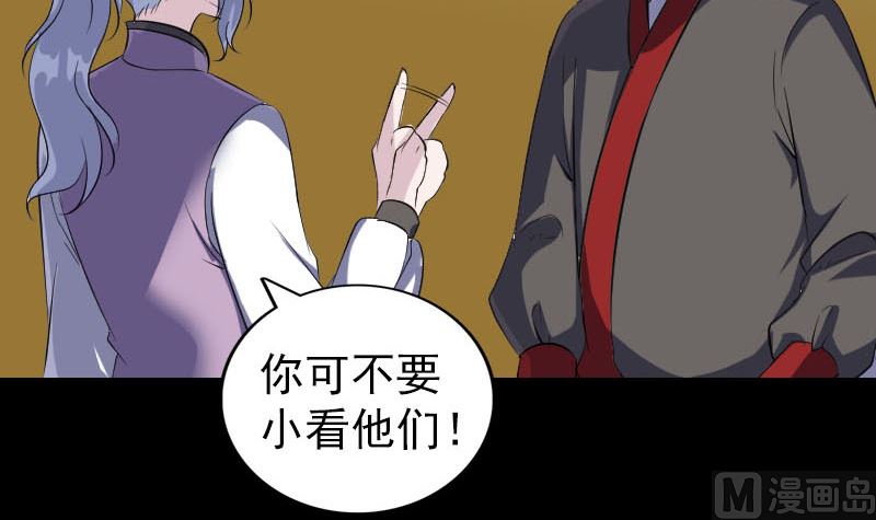 第338话 明月楼72