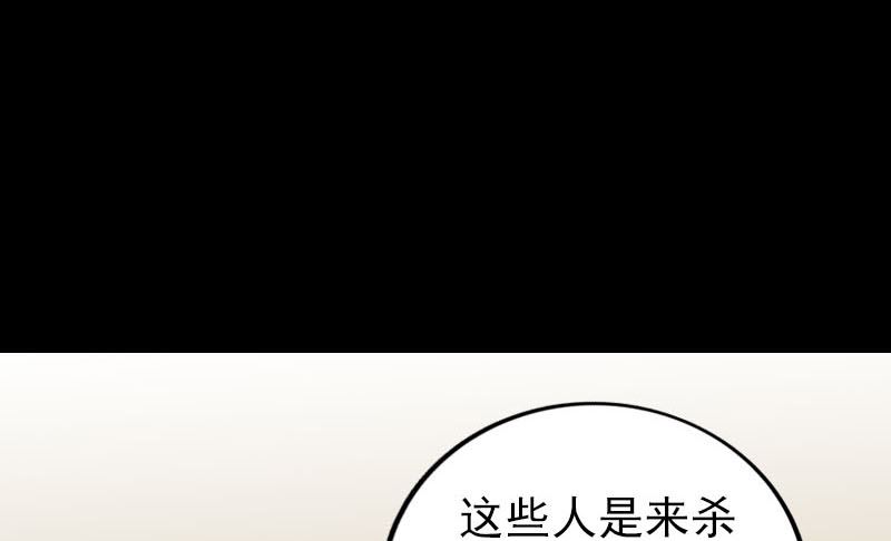 第338话 明月楼79