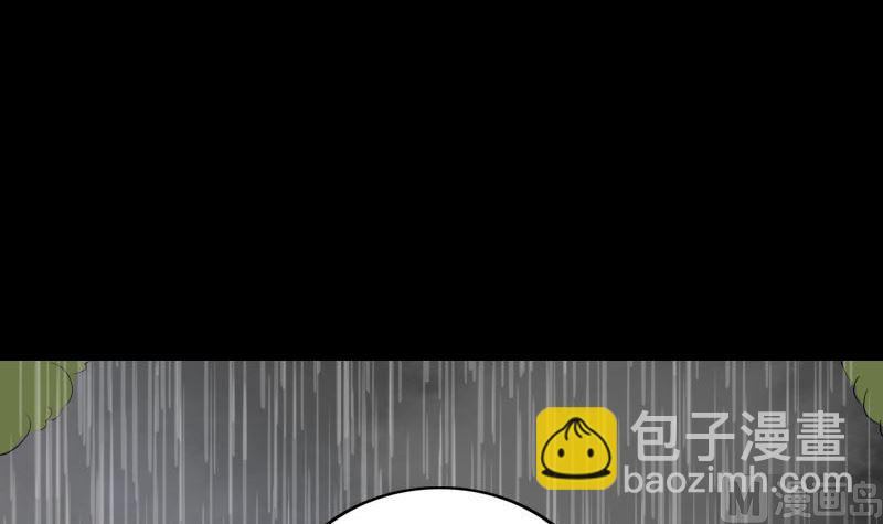 第338话 明月楼8