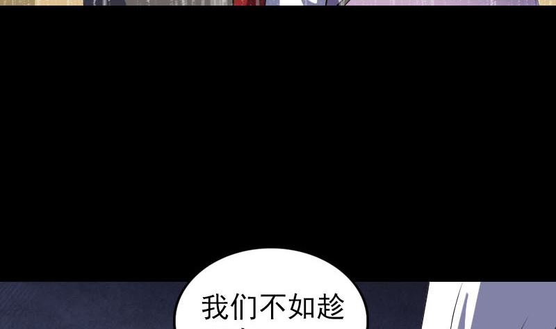 第338话 明月楼94