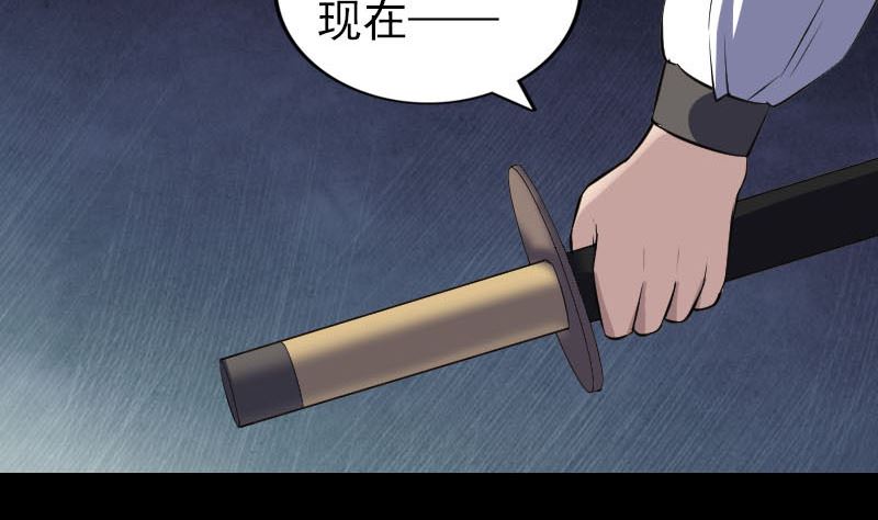 第338话 明月楼95