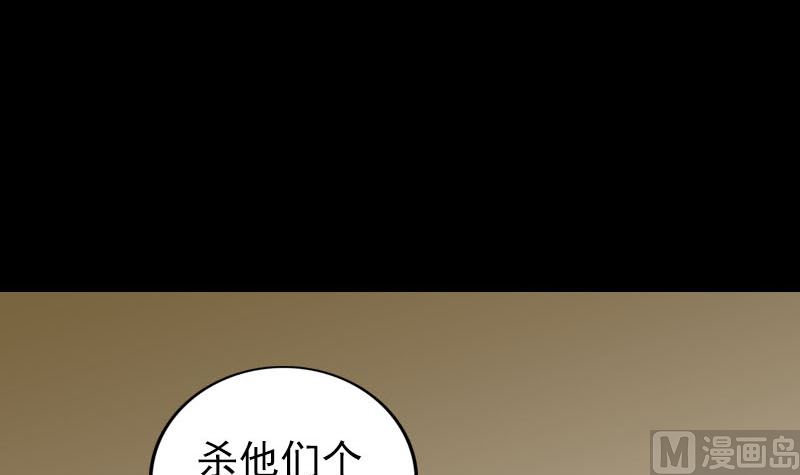 第338话 明月楼96