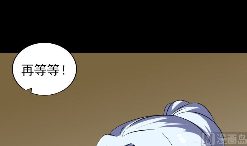 第338话 明月楼99
