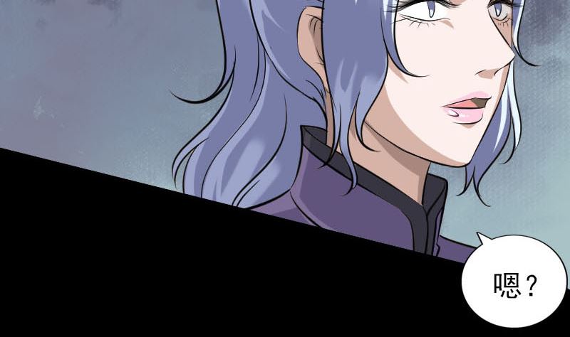 第339话 奇遇101