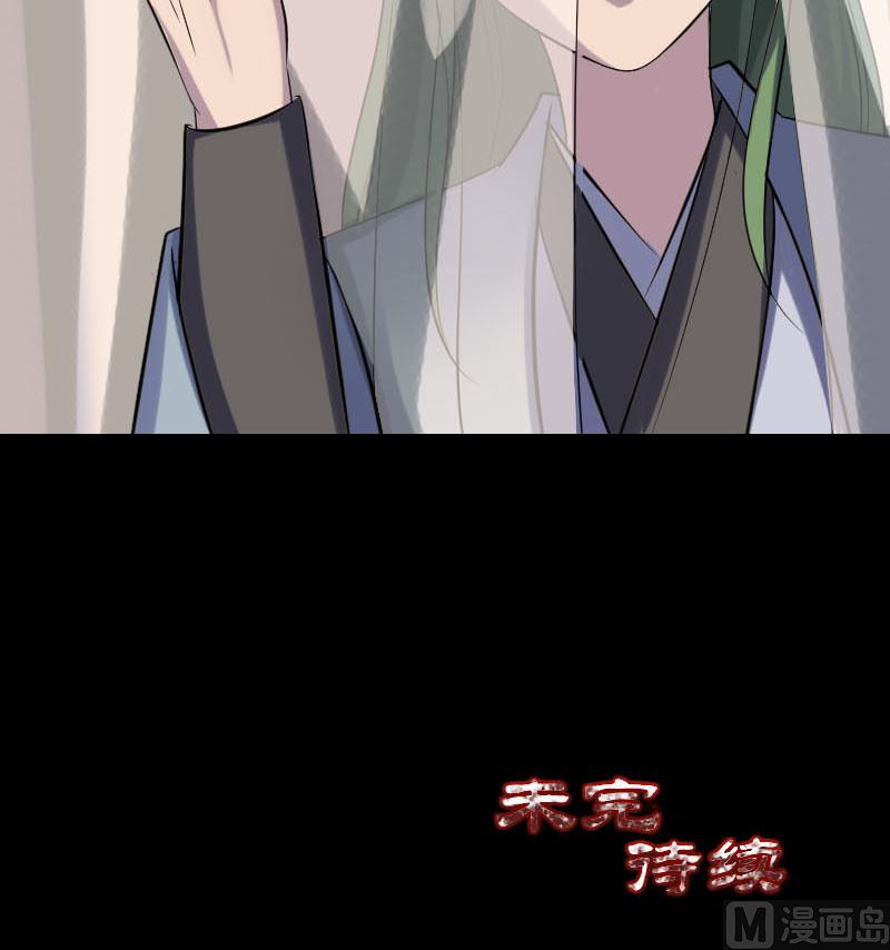 第339话 奇遇115