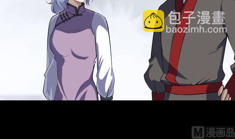 第339话 奇遇23
