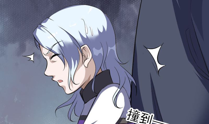 第339话 奇遇37