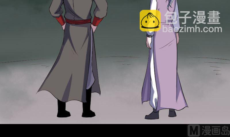 第339话 奇遇5