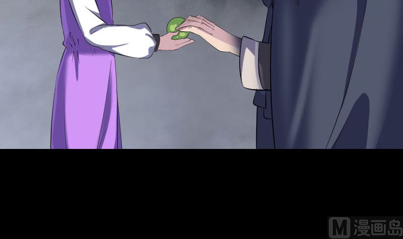 第339话 奇遇54