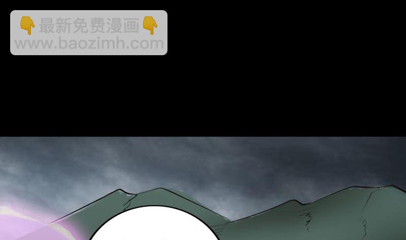 第339话 奇遇6