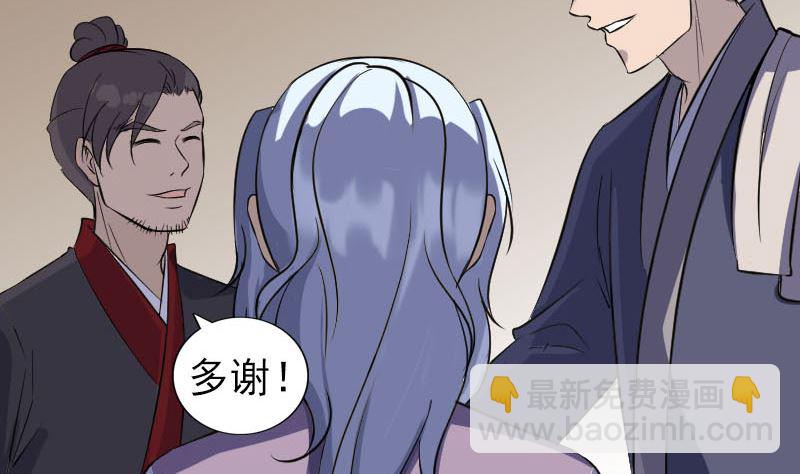 第339话 奇遇92