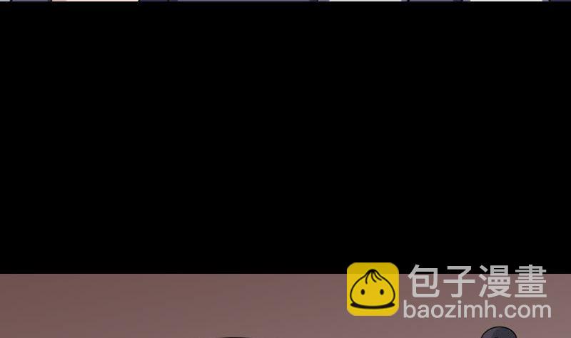 第340话 神秘老人10
