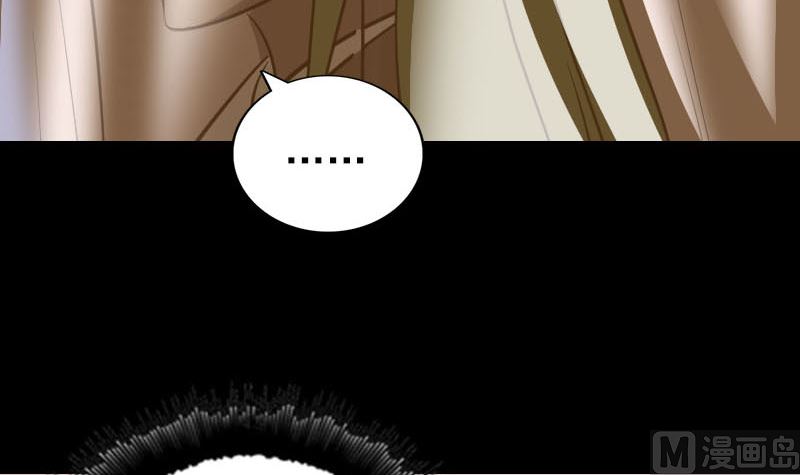 第340话 神秘老人17
