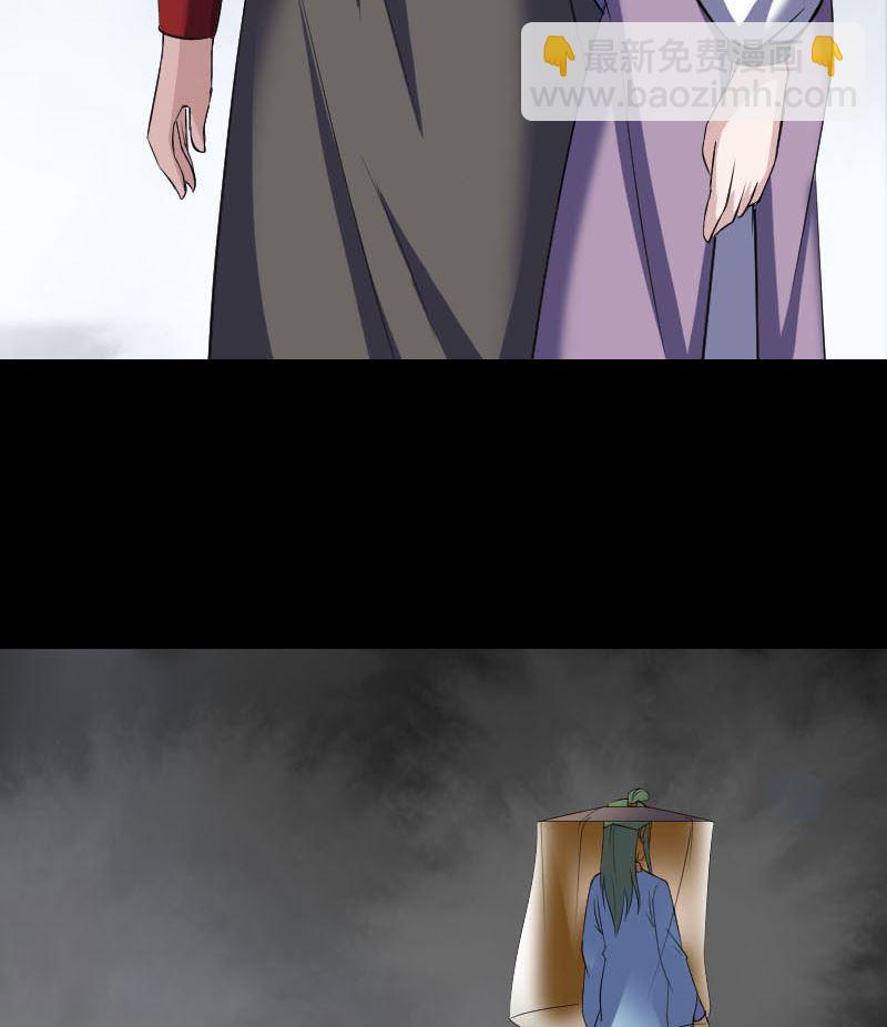 第340话 神秘老人22