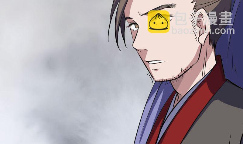 第340话 神秘老人25