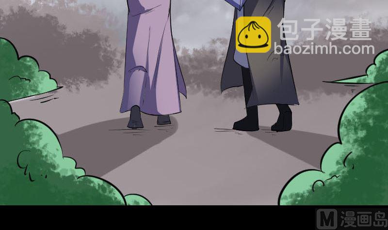 第340话 神秘老人29