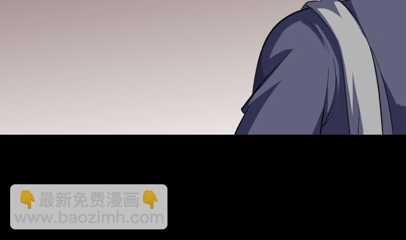 第340话 神秘老人4