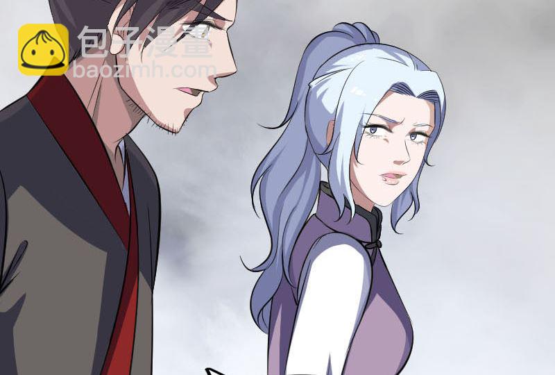 第340话 神秘老人50