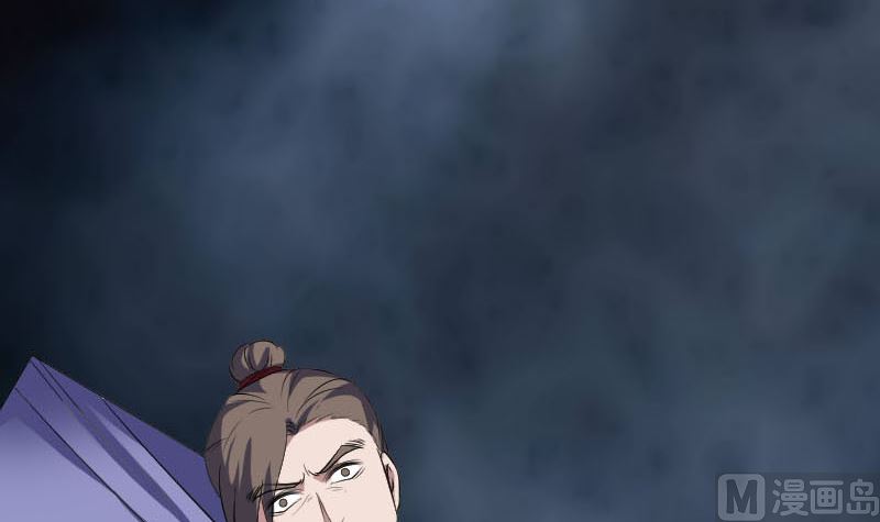 第340话 神秘老人57
