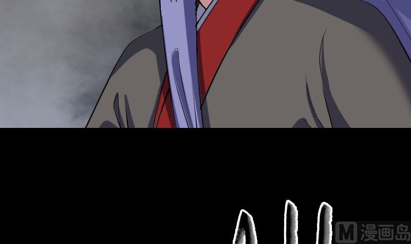 第340话 神秘老人66