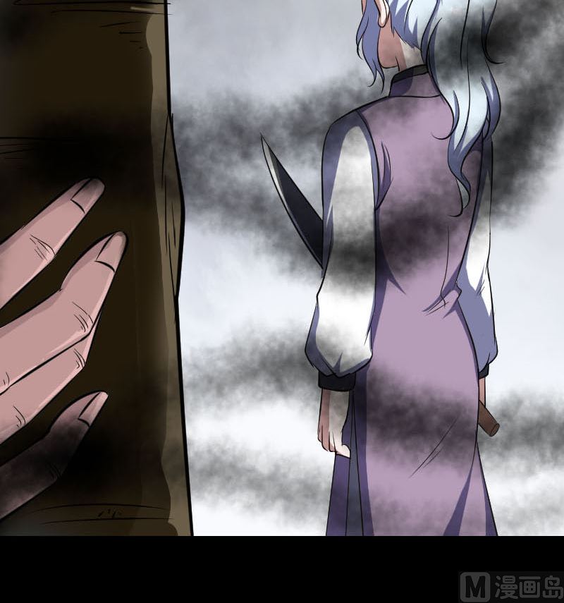 第340话 神秘老人75