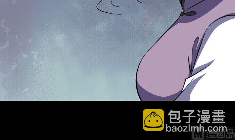 第340话 神秘老人78