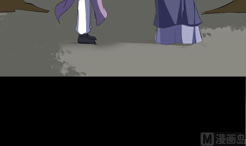 第340话 神秘老人87